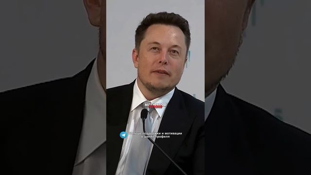 Илон Маск о жизни) смотреть онлайн