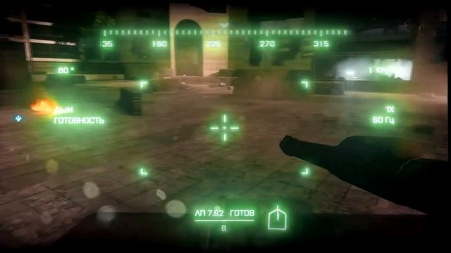Прохождение игры Battlefield 3 (Миссия 8: Не бойся зла) смотреть онлайн