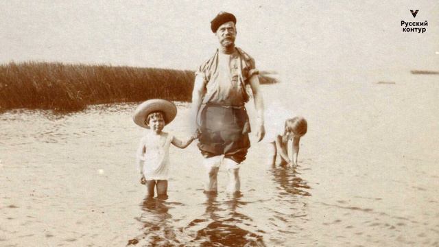 Царская семья Романовых. Фото (муз. Константин Сокольский - Сердце) смотреть онлайн