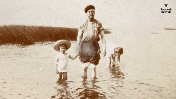 Царская семья Романовых. Фото (муз. Константин Сокольский - Сердце)