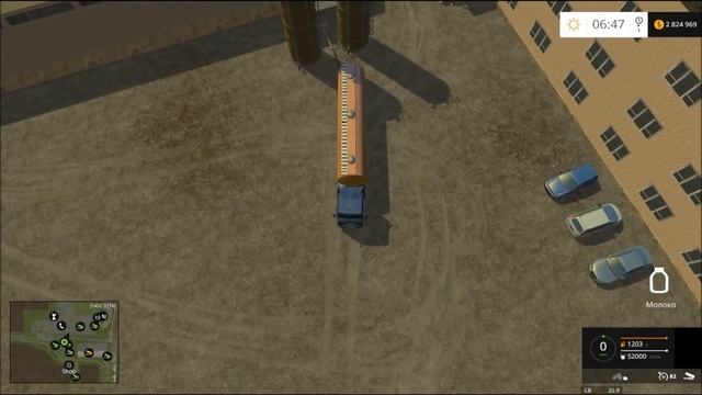 Дары Кавказа/ The Gifts Of Caucasus - Шланг смотреть онлайн