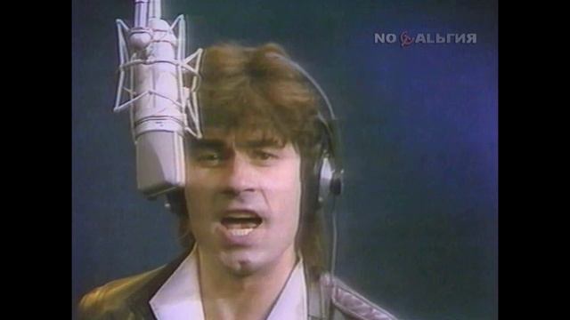 Александр Серов - Мадонна смотреть онлайн