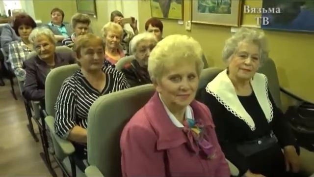 Глава Вяземского района поздравила ветеранов муниципальной службы смотреть онлайн