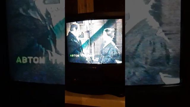 Sony видеодвойка