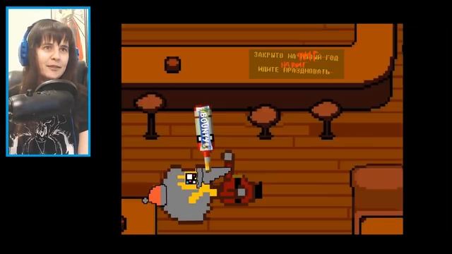 Undertale - Что будет, если подменить Санту РЕАКЦИЯ смотреть онлайн