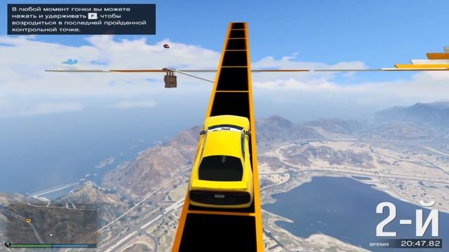 #46 ФЛИП НА ВЕДРЕ И ГОРЯЩИЙ КЛАУС! ГТА5 ОНЛАЙН (GTA5 ONLINE) смотреть онлайн