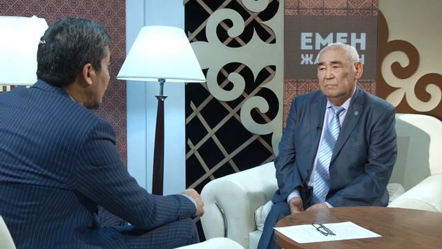 Тұрарбек Төлендиев | Емен жарқын | Асыл арна смотреть онлайн