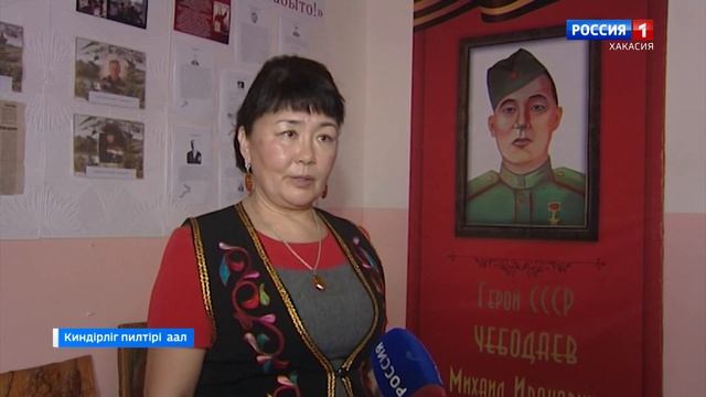 Обмен опытом по музейному делу в с У. Киндырла смотреть онлайн