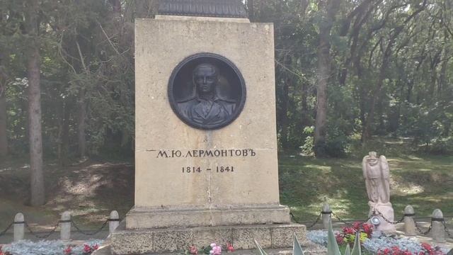 #Краскисегодняшнегодня Горные вершины поэта. Грусть на месте дуэли М.Ю. Лермонтова смотреть онлайн