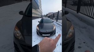 Обзор мазда 3 BL 1 хозяин