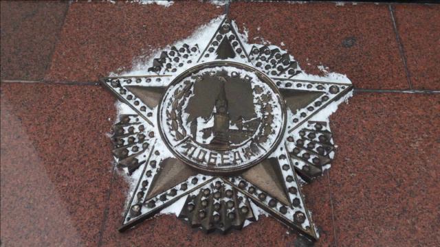 от героев былых времен смотреть онлайн