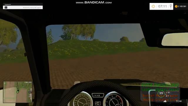 клип ми наваливаем бас в (Farming Simulator 15) смотреть онлайн