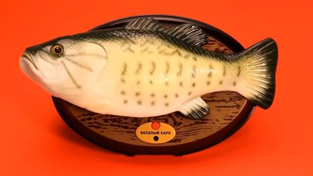 Поющая рыба "Веселый Карп" смотреть онлайн