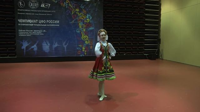 199 Коптенко Маргарита, г Орел, Барыня смотреть онлайн