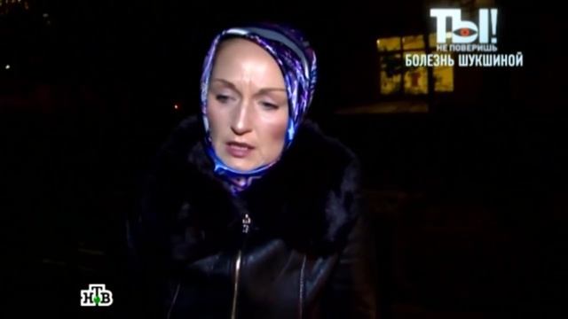 Лидия Федосеева-Шукшина тяжело больна и одинока. смотреть онлайн