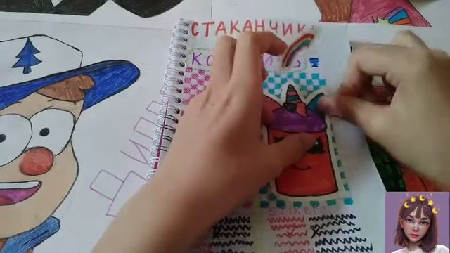🌼Распаковка бумажных сюрпризов🌼| Моё первое видео 😱| paper girl 🦄🌼 смотреть онлайн