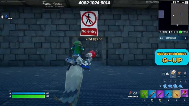 Best map for experience in Fortnite Chapter 5 CRAZY XP GLITCH #fortnite #fortnitexpglitch #xpglitch смотреть онлайн