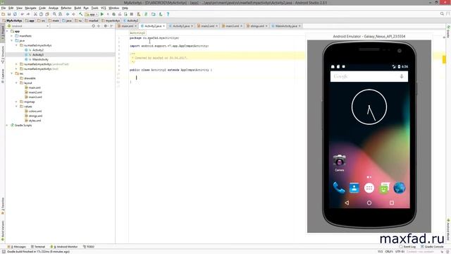 Intent Android приложение с несколькими Activity смотреть онлайн