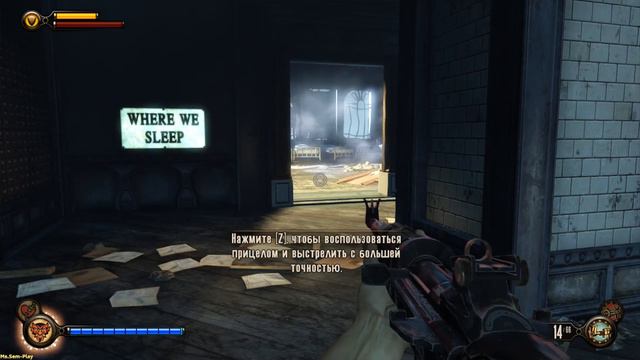 #BioShockInfinite ➤ Madhouse Comstock(Дурдом Комстока) №17 смотреть онлайн