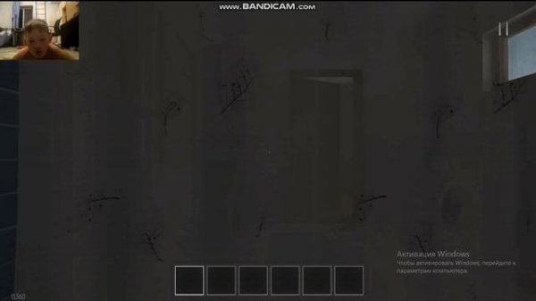 Мой Брат Играет В SchollBoy runaway С Вебкой 1часть