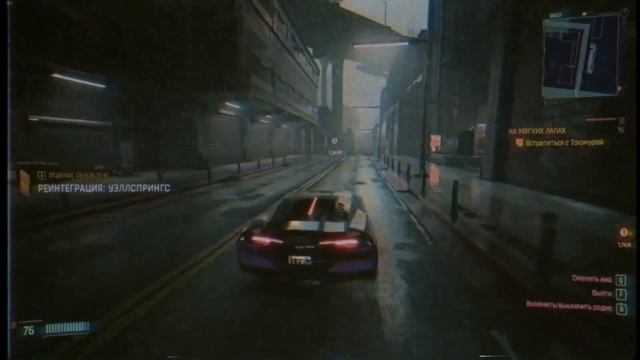 pixies- where is my mind (cyberpunk version) смотреть онлайн