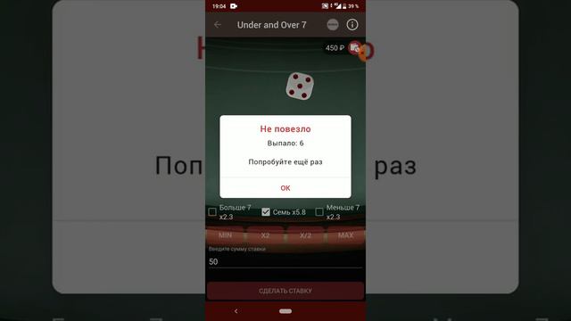 второй додеп на лягушку поймал самый большой кф смотреть онлайн