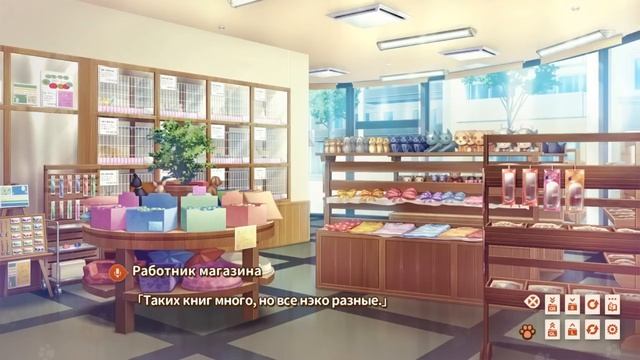 NEKOPARA vol.1 // Купаем кисок #3. смотреть онлайн