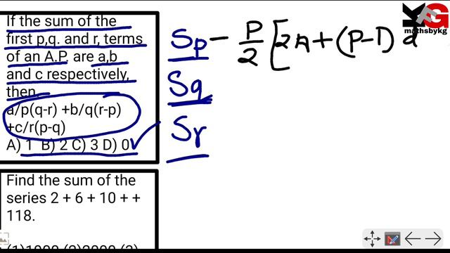 11 May 2020|| PRACTICE SET-1(AP,GP, AM, GM)|| Chapter wise complete syllabus|| Maths by kg sir. смотреть онлайн