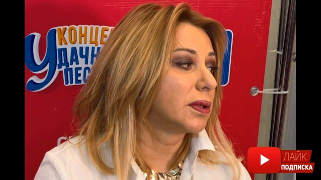 Помните эту певицу? Вот как живет сейчас Алена Апина смотреть онлайн