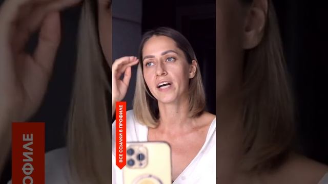 МАТЕРИАЛИЗАЦИЯ ЖЕЛАНИЙ БЕЗ ПРАКТИК | @annamudra_ смотреть онлайн