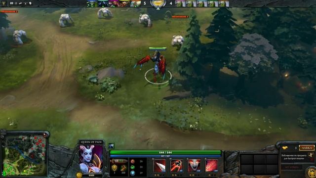 Dota 2 Items : Queen of Pain - Wings of Searing Pain (TI4 Items) смотреть онлайн