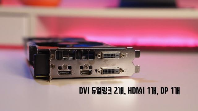 ASUS ROG STRIX RX570 O4G 그래픽카드 간단 리뷰, 특징은? [4K/AD] смотреть онлайн