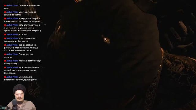 А большая женщина здесь? ФИНАЛ / Первое прохождение Resident Evil Village на хардкоре смотреть онлайн