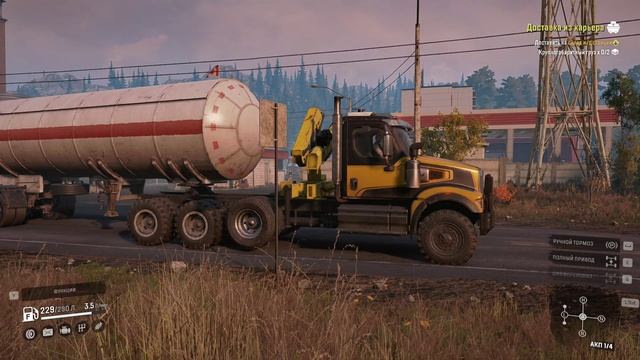 #103 - SnowRunner. Обзор. DLC Western Star 49X. смотреть онлайн