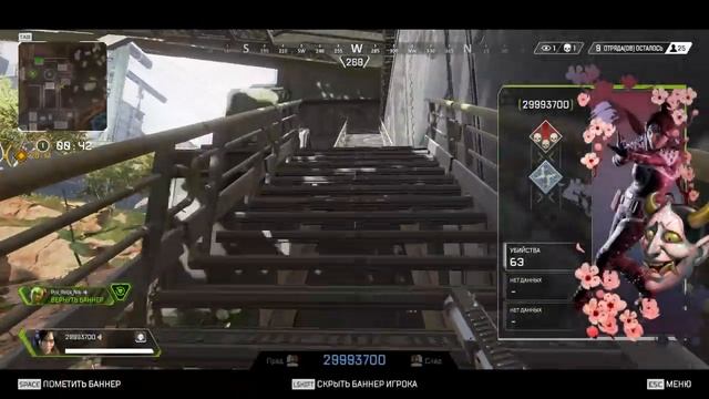 СТРИМ: Продолжаем учиться и раковать в Apex Legends) Rock Nik смотреть онлайн