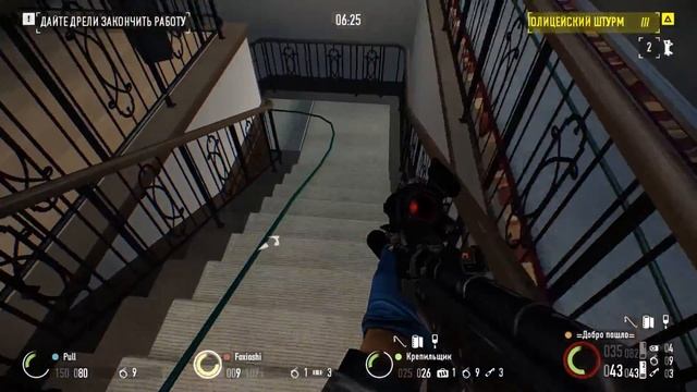 PAYDAY 2 : ПОДДЕЛКА