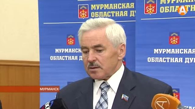 В депутатский коллектив влилась Ирина Захарова смотреть онлайн