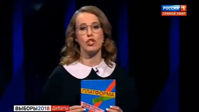 ЭКОНОМИЧЕСКАЯ ПРОГРАММА КСЕНИИ СОБЧАК. ОГОВОРОЧКА ПО ФРЕЙДУ смотреть онлайн