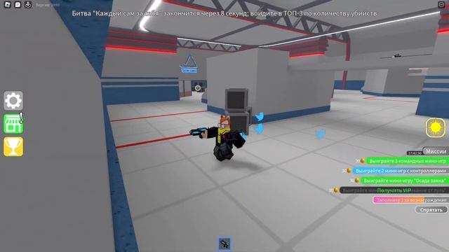 Играем в Epic Minigames в roblox с подпищиками смотреть онлайн