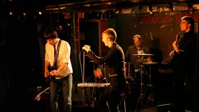 Зурбаган - Сука смотреть онлайн