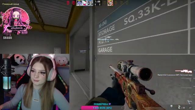 ИГРАЮ СО ЗРИТЕЛЯМИ В CSGO ДО УТРА? смотреть онлайн