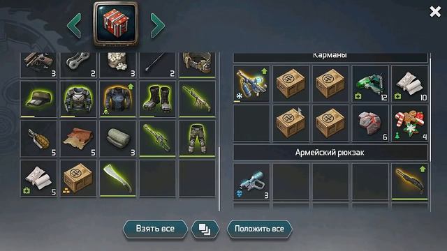 ХОЗМАГ И ВЫШИБАЛА! ТОП ЯЩИК ХОЗМАГА! ТАЙНИК В СТЕНЕ! - Dawn of Zombies: Survival смотреть онлайн