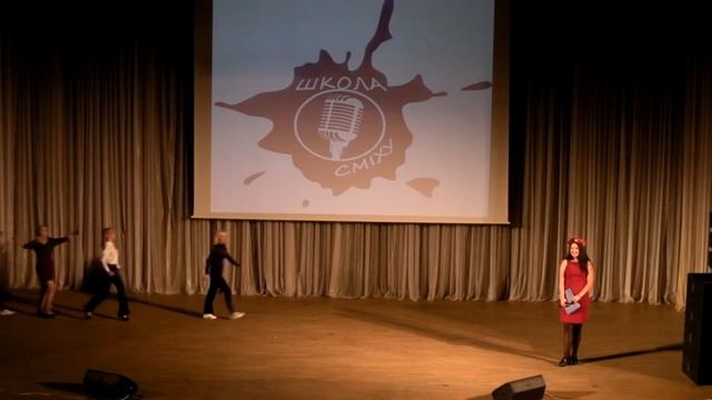 Иванна Вдовиченко и "Папа не узнает" - колледж СНАУ - 1/2 Школы Смеха 2017 г. смотреть онлайн