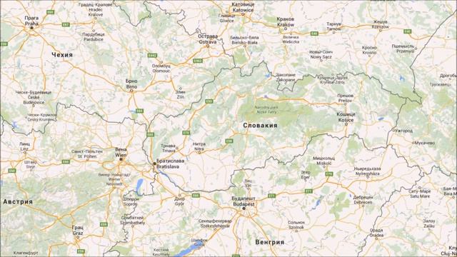 Где находится Словакия? — страна на карте мира смотреть онлайн