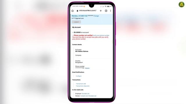 MicroWorkers Phone Number Verification Process Bangla Tutorial 2023|Microworkers Verify Phone Numbe смотреть онлайн