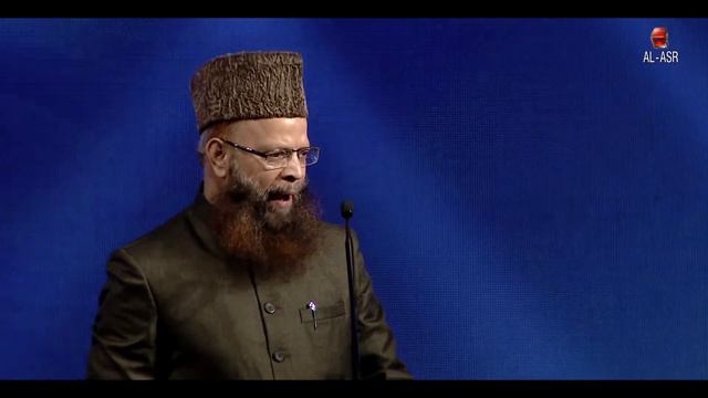 Islam Ke Badte Kadam Kaun Rokeyga? | Shaikh Abdul Hadi | Al - Asr International Islamic Convention смотреть онлайн