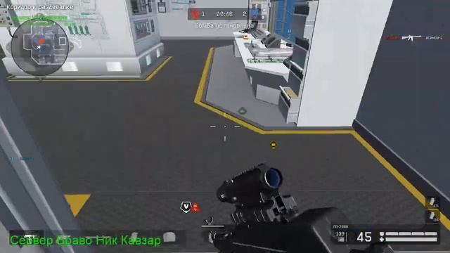 Warface ПобегушКи)))) На Браво!! смотреть онлайн
