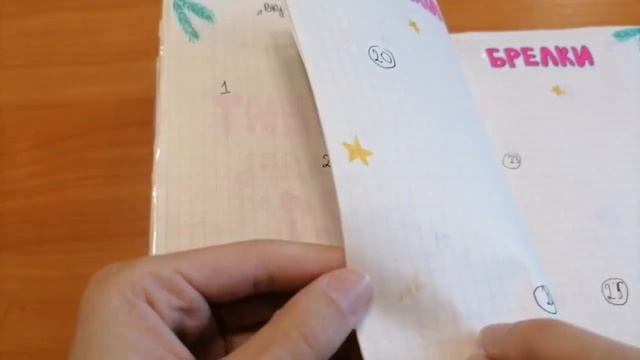 ?АДВЕНТ КАЛЕНДАРЬ? бумажный /БУМАЖНЫЕ СЮРПРИЗЫ /?БУМАЖНАЯ ЛЕДИ? смотреть онлайн