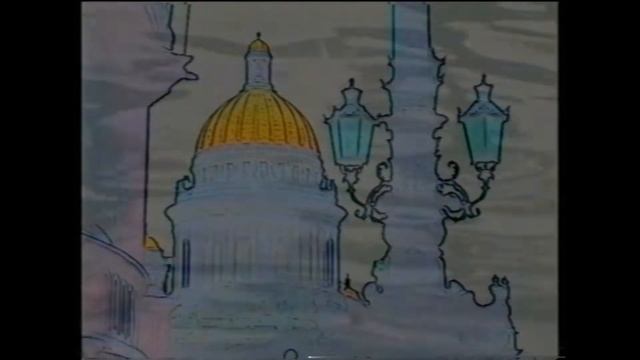 Георгий Иванов. Ты не расслышала. Музыка Мирослава Савина. Видеоряд виды Санкт-Петербурга. смотреть онлайн