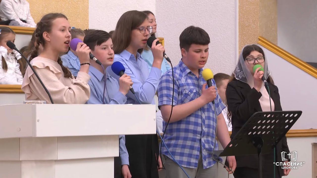 Превыше силы, превыше царств / Песня смотреть онлайн